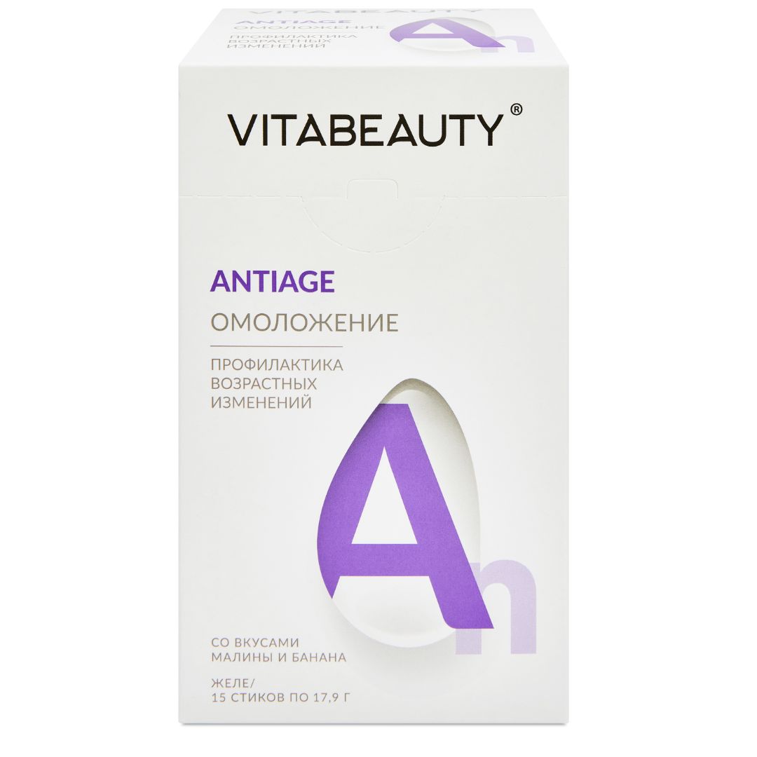 MED BEAUTY HUB