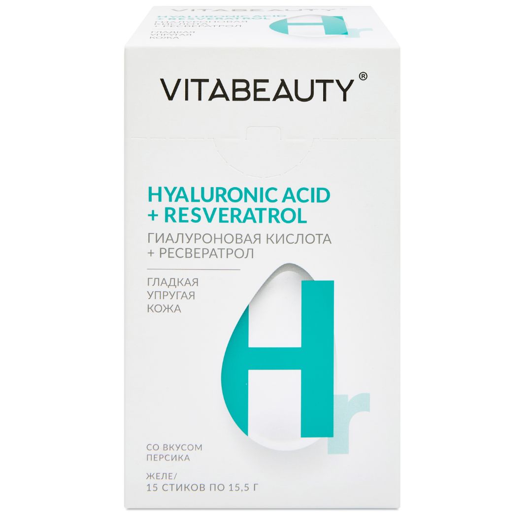 MED BEAUTY HUB